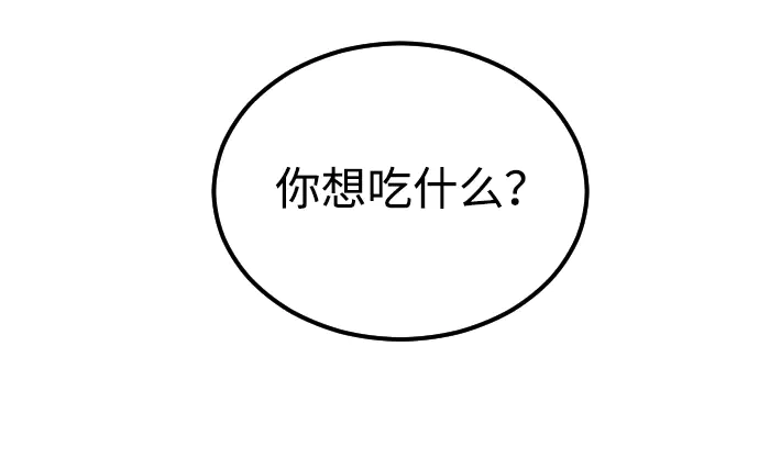 第257页