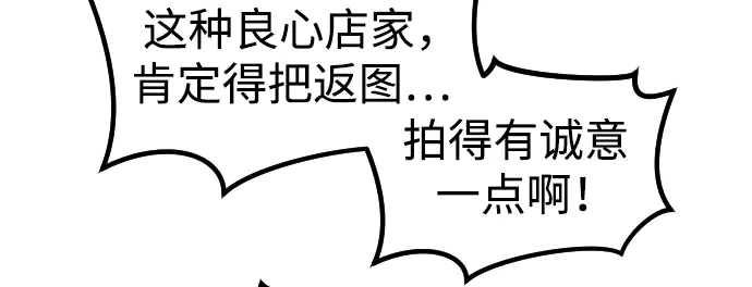 第266页