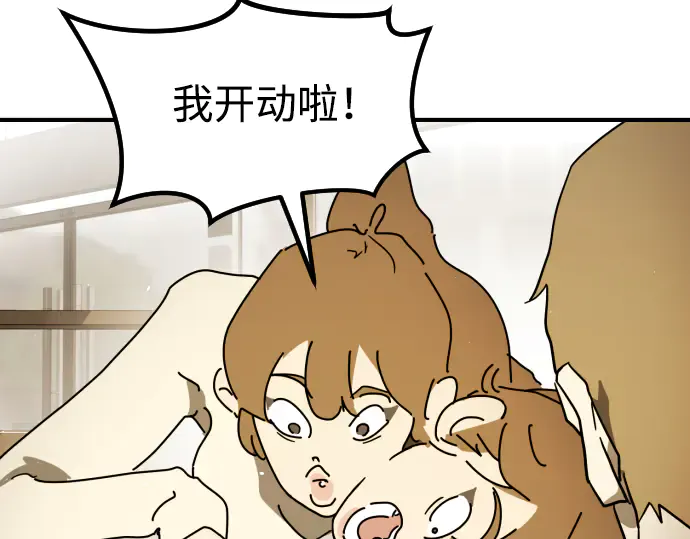 第267页