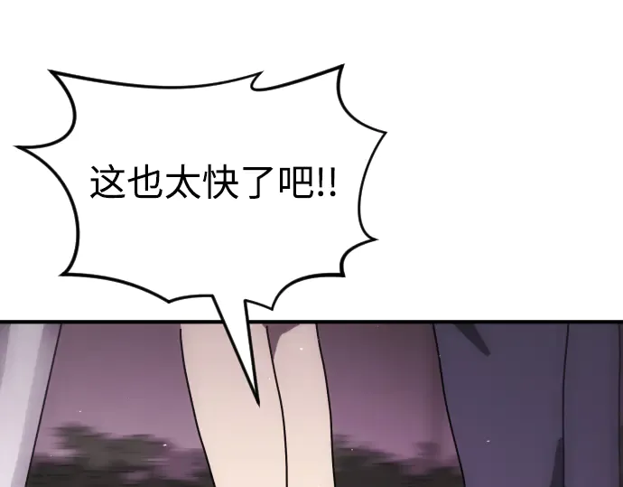 第305页