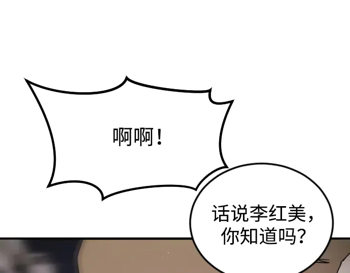 第311页