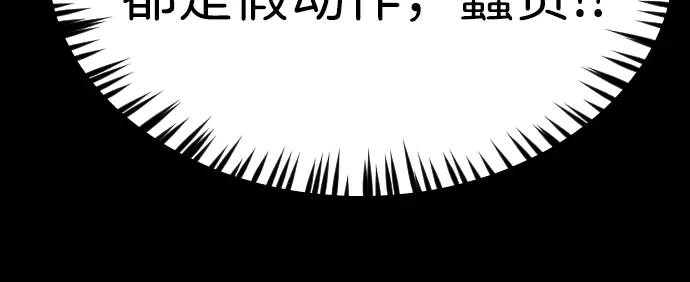 第221页