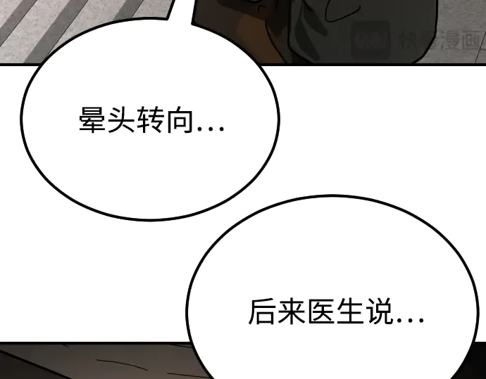 第275页