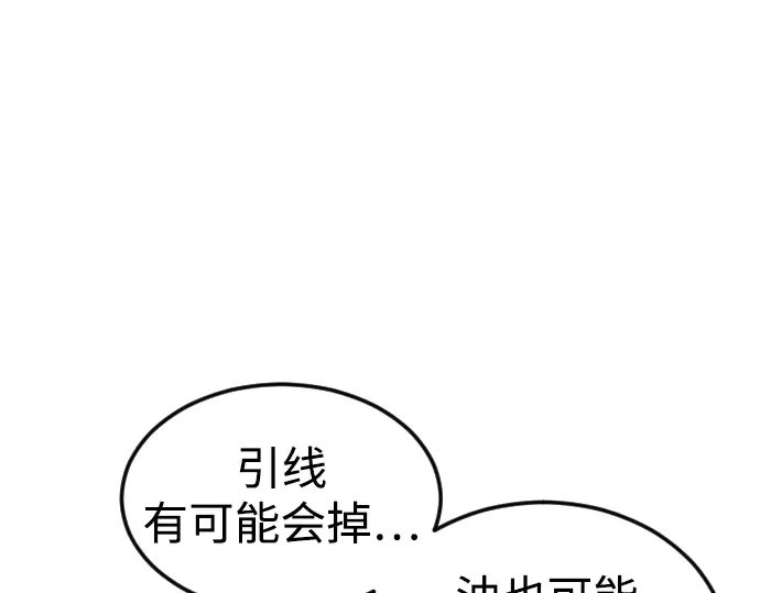 第193页