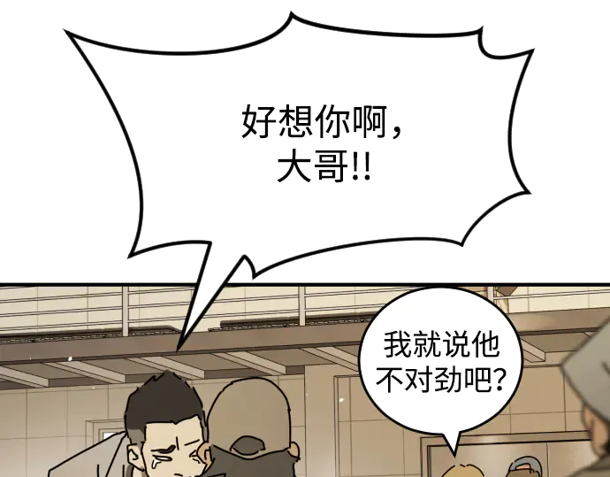 第240页