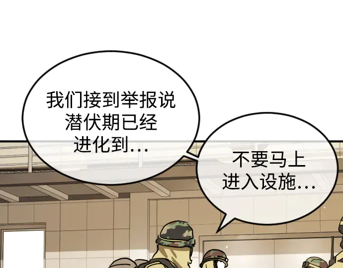 第249页