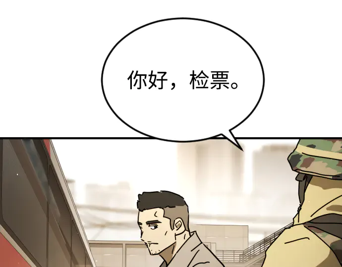 第264页