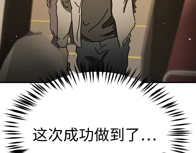 第267页