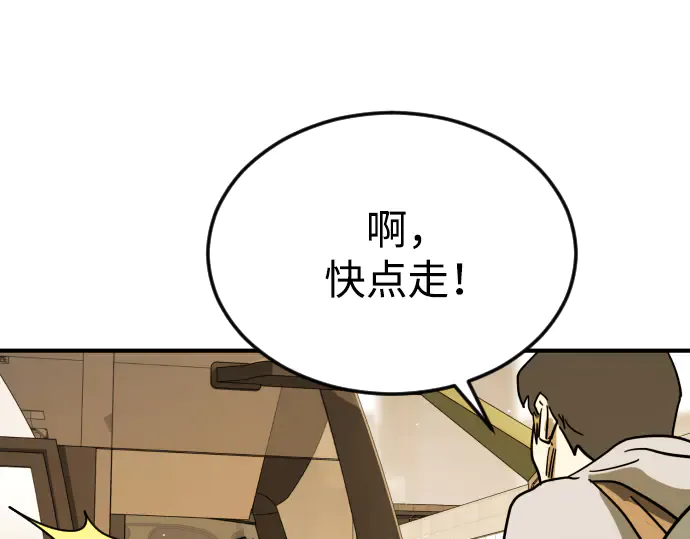 第284页