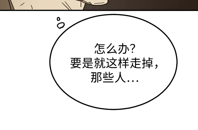 第295页