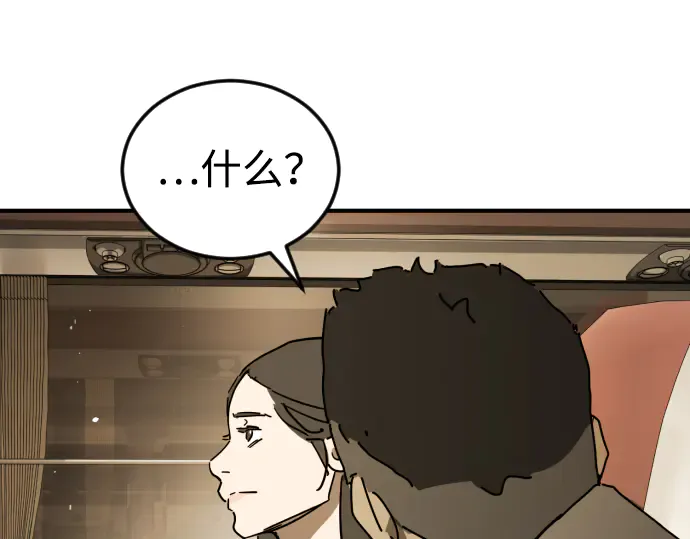 第314页