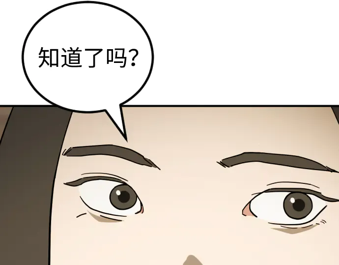 第336页