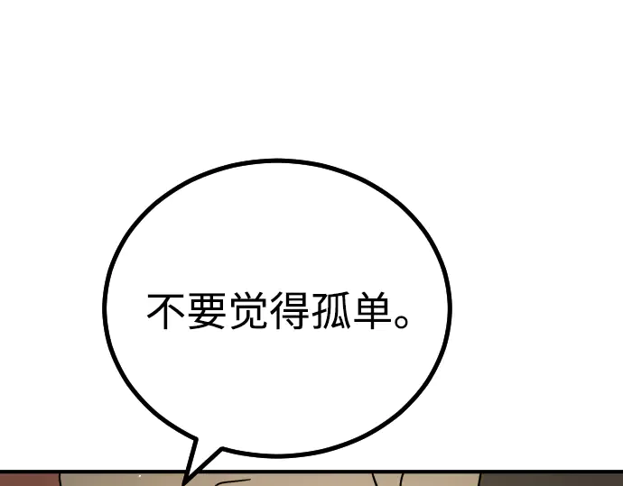 第348页