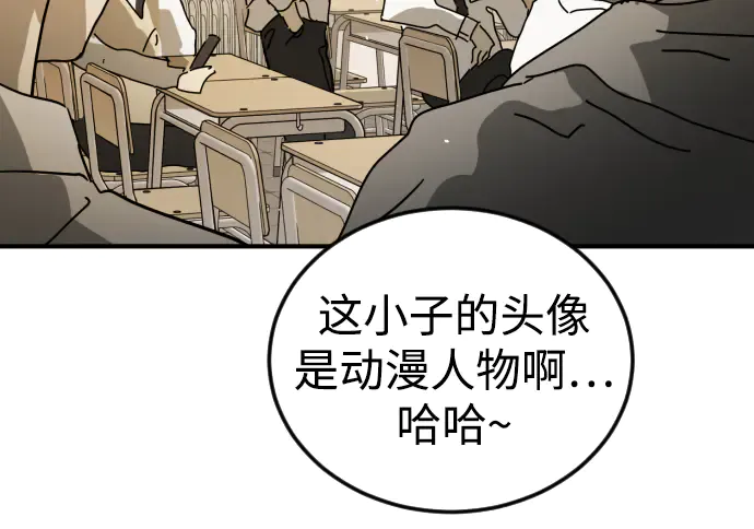 第191页