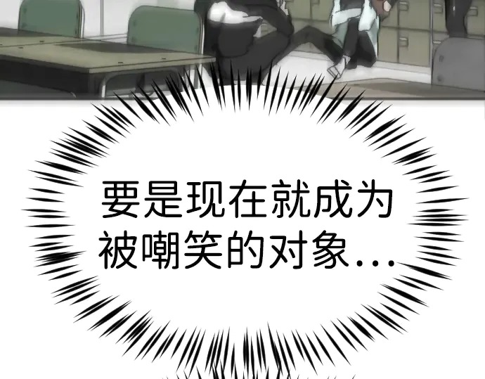 第209页