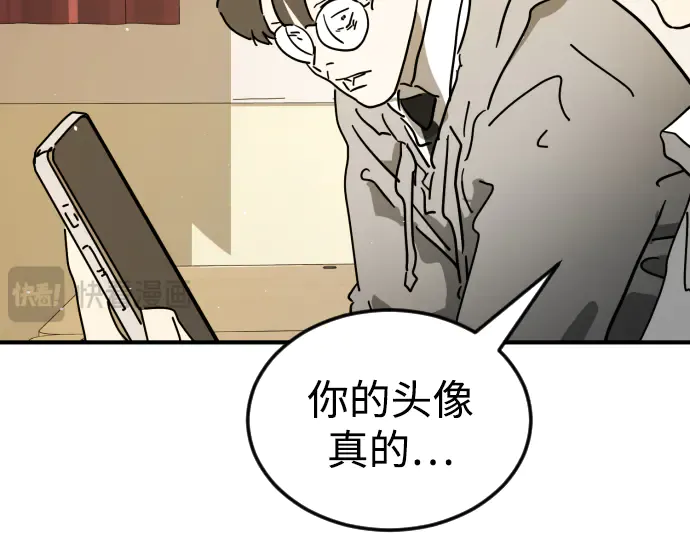第215页