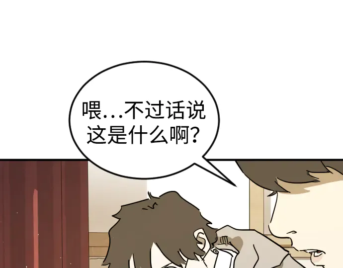 第214页
