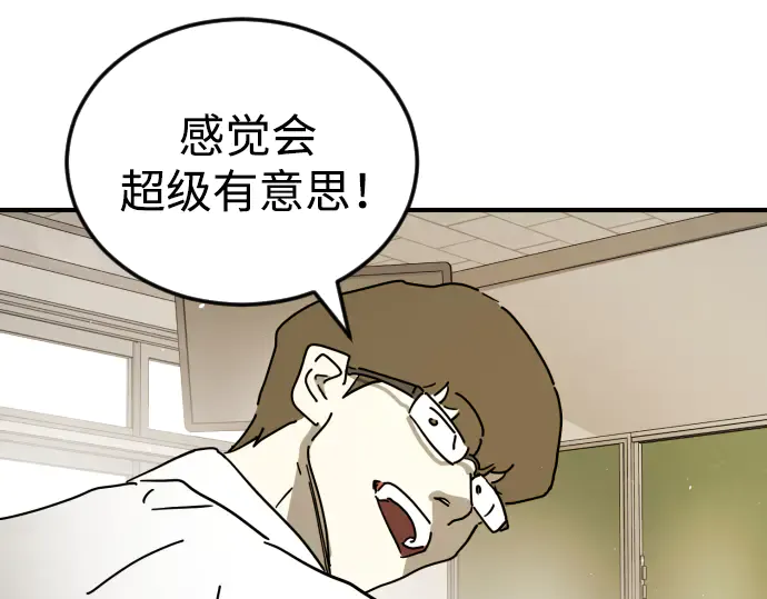 第232页