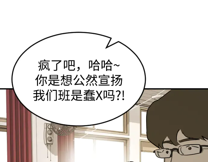 第229页