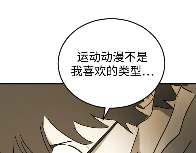 第238页