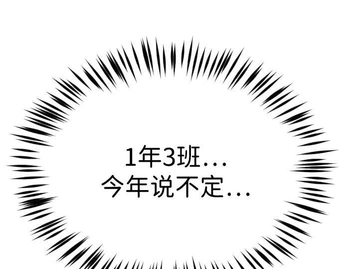 第249页