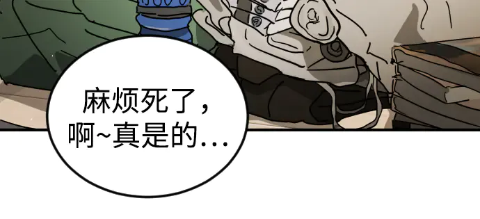 第264页