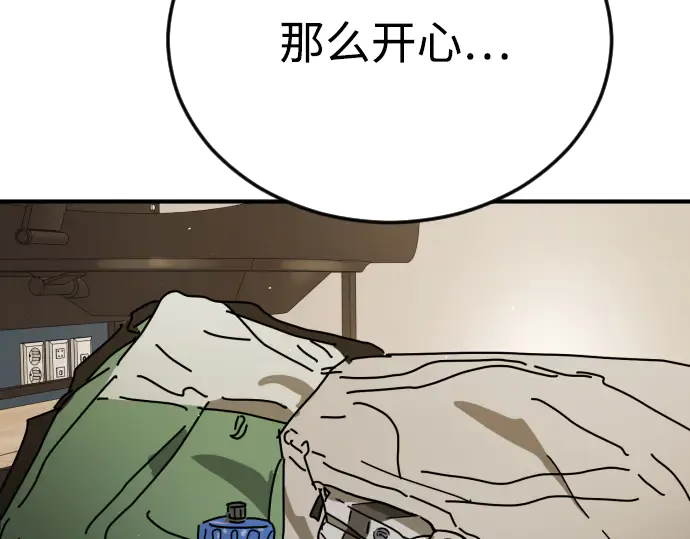 第263页
