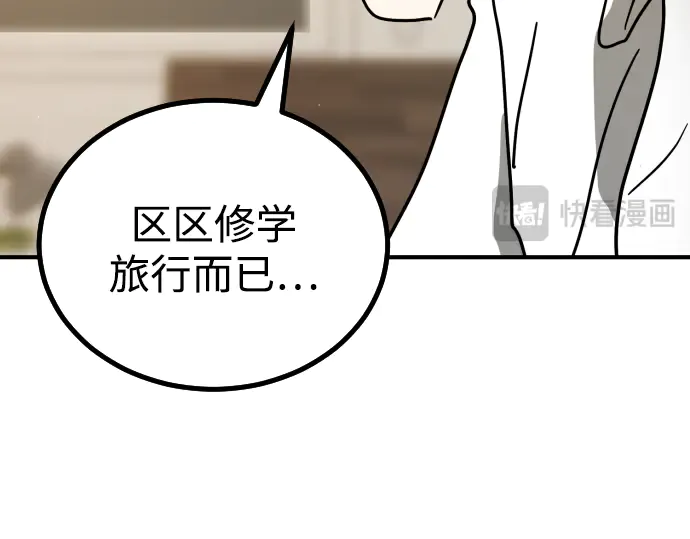 第274页