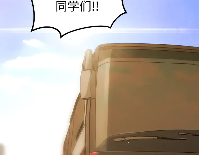 第277页