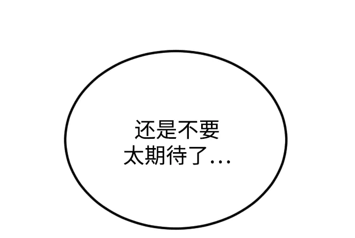 第275页