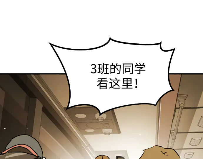 第280页