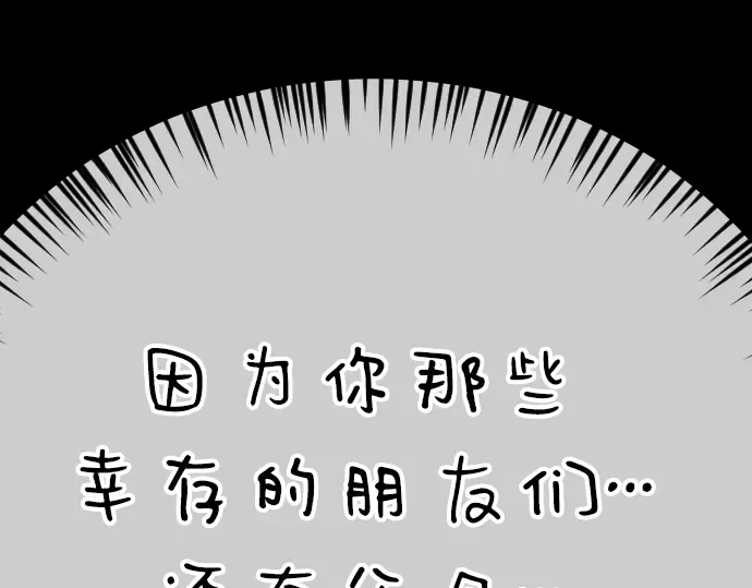 第248页