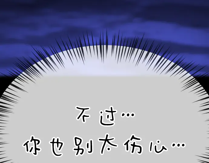 第245页