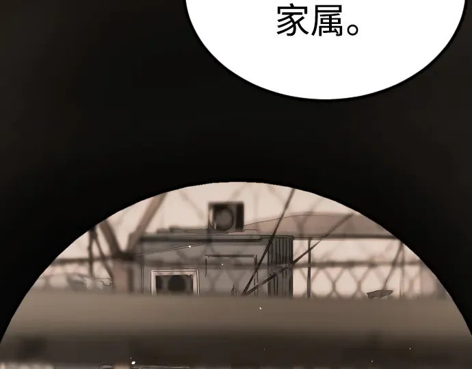 第227页
