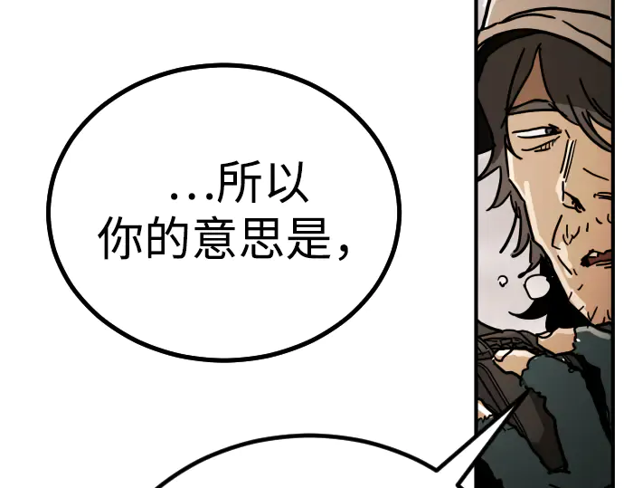 第245页
