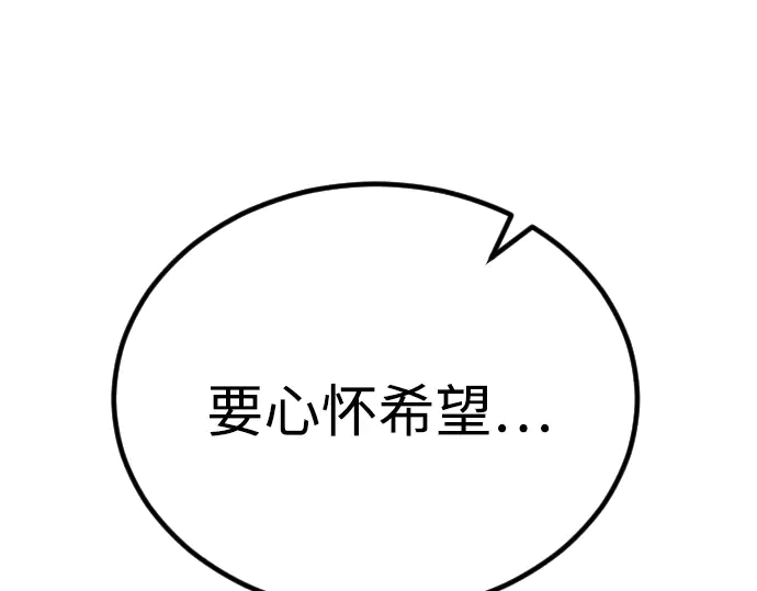 第260页
