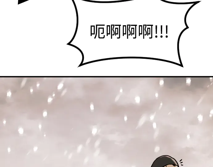 第265页