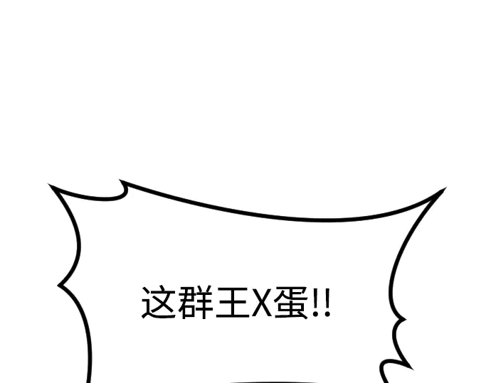 第267页