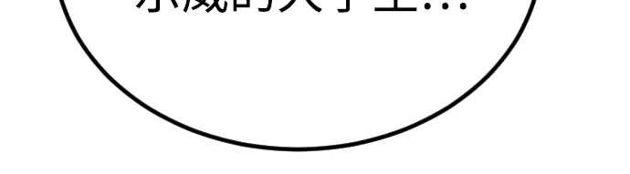 第278页