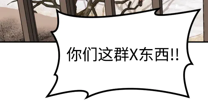 第270页