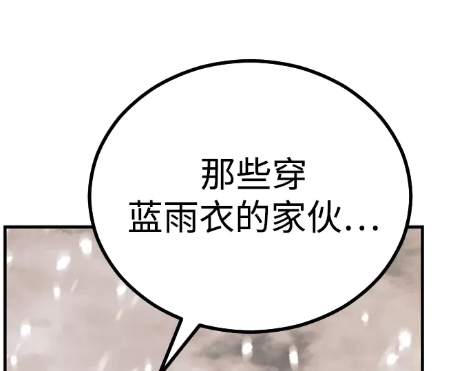 第275页