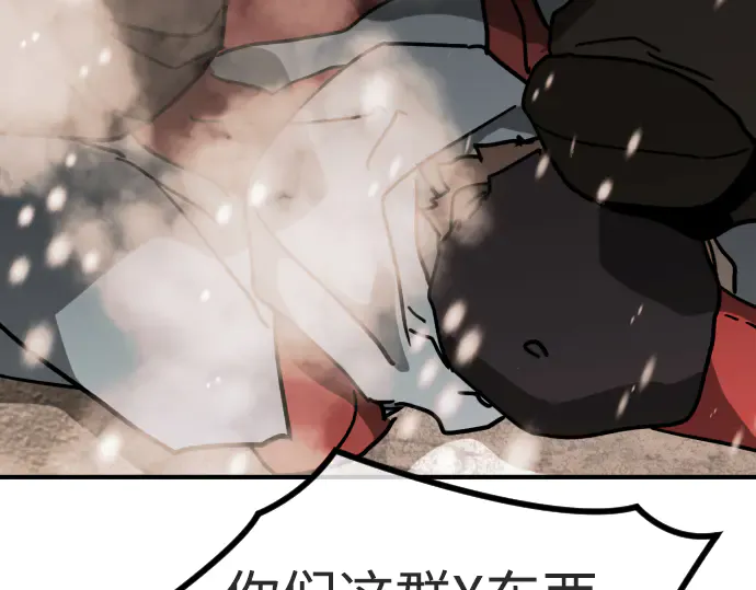 第286页