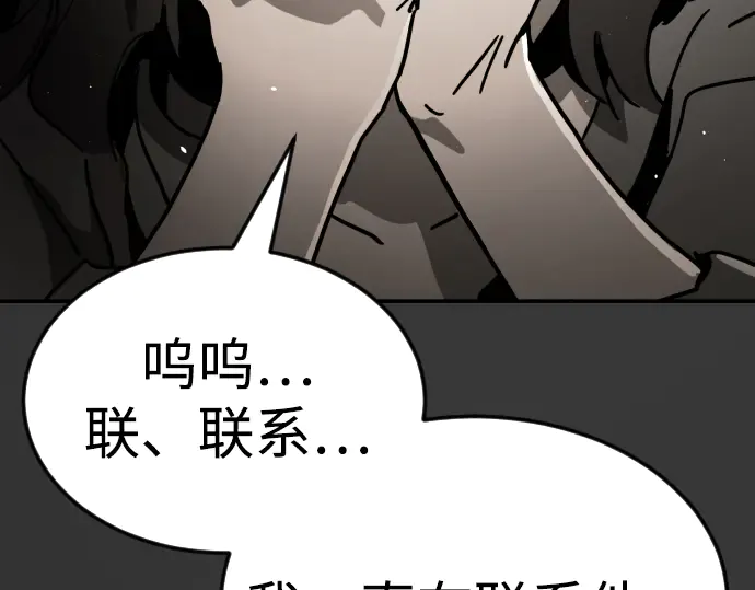 第336页