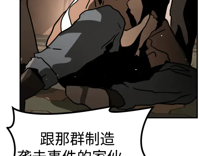 第431页