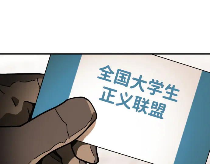 第459页