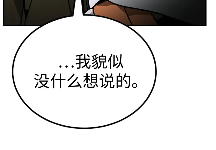 第474页