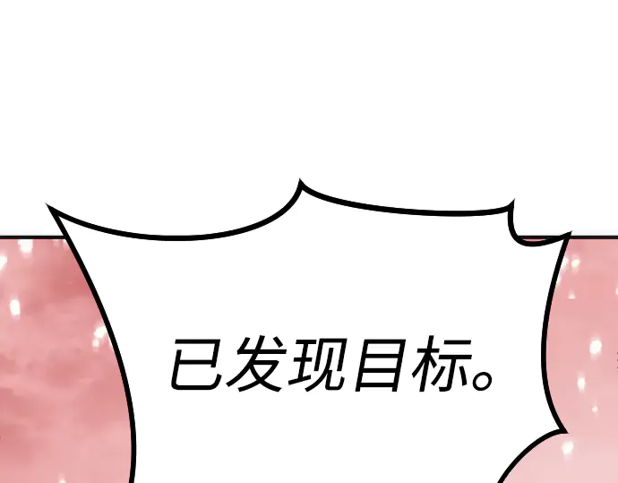 第535页