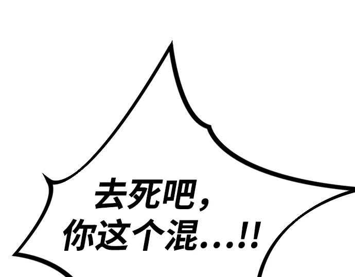 第256页