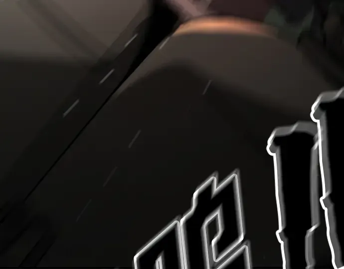 第266页