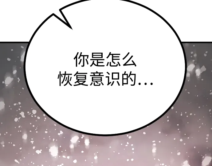 第275页